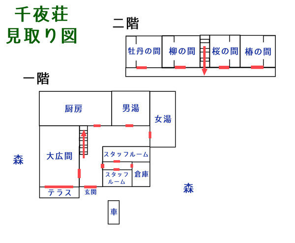 『Dream of summer hell』の千夜荘間取り図
