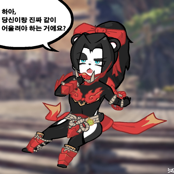 リリガロン
