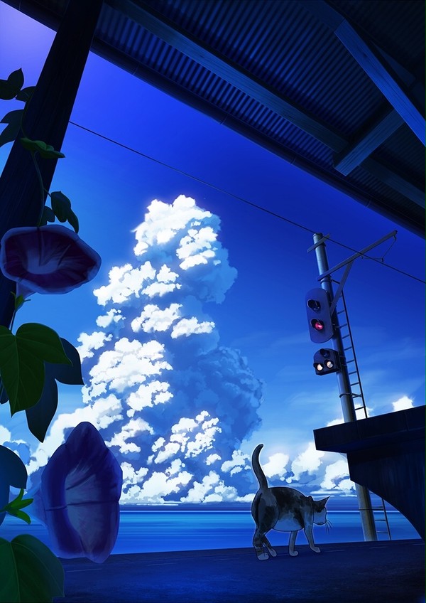 駅