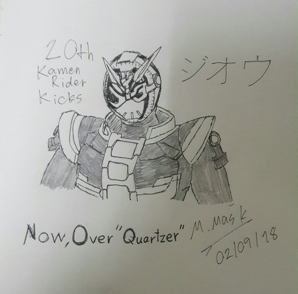 仮面ライダージオウ