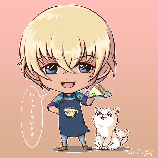 ハロもポアロで働いている＾０＾