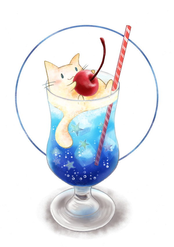 青いの。