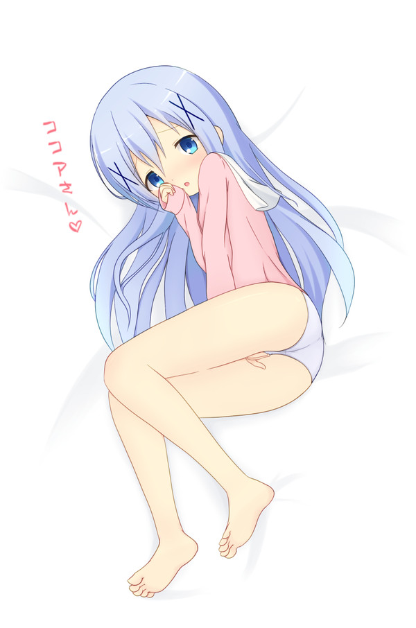安心する匂いはいつの日にか…
