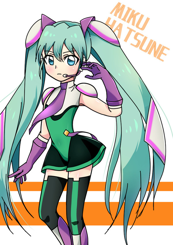 ミクちゃん