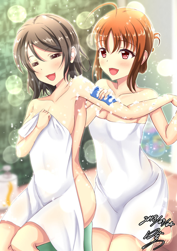 洗いっこ