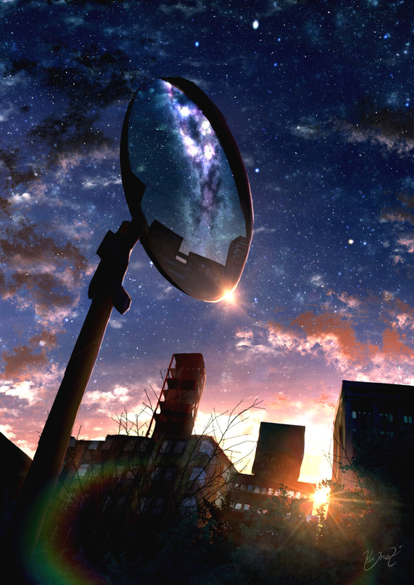 夕鏡の星空 - 1/1