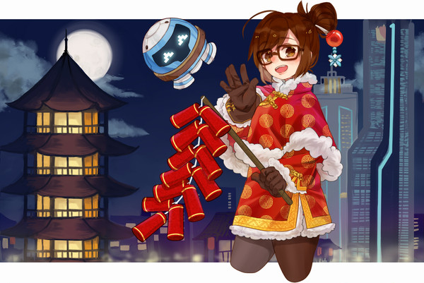 2017 Chinese New Year