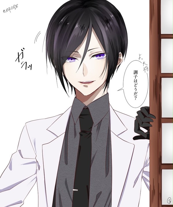 薬研くんに心配されたい