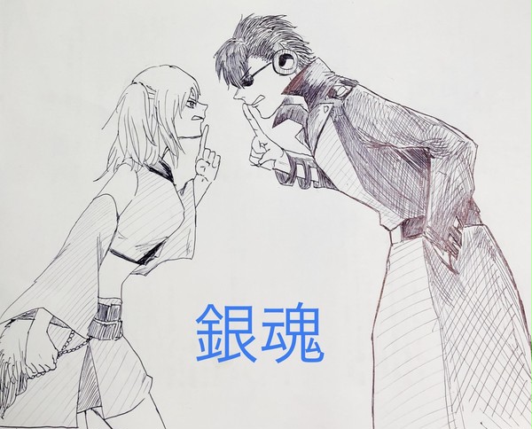 銀魂らくがき