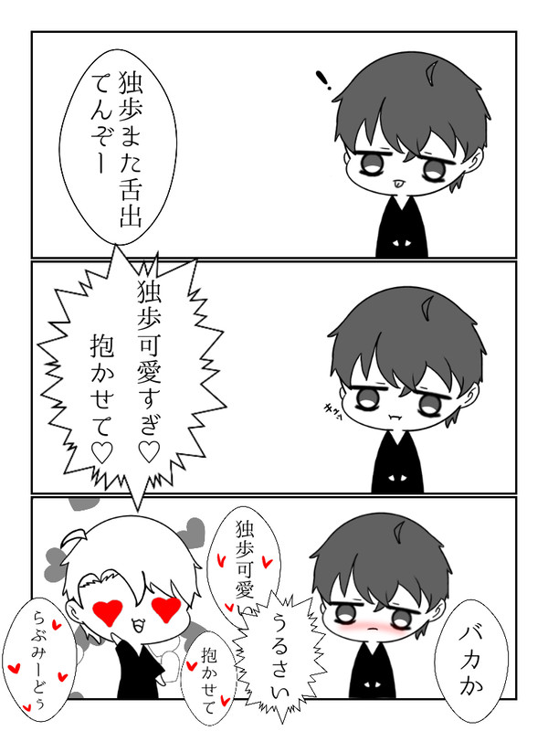 無題