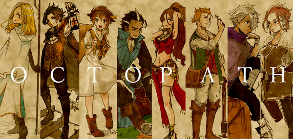 8人の旅人