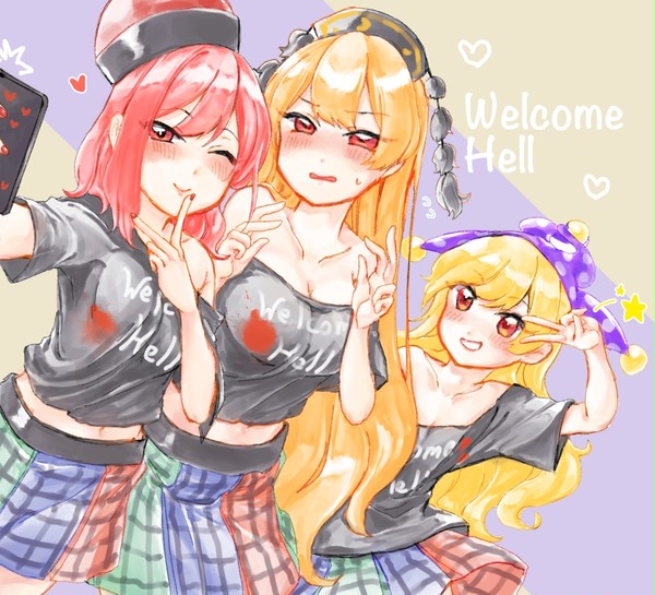 お揃いわよん♡