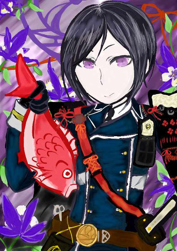 薬研 極 イラスト