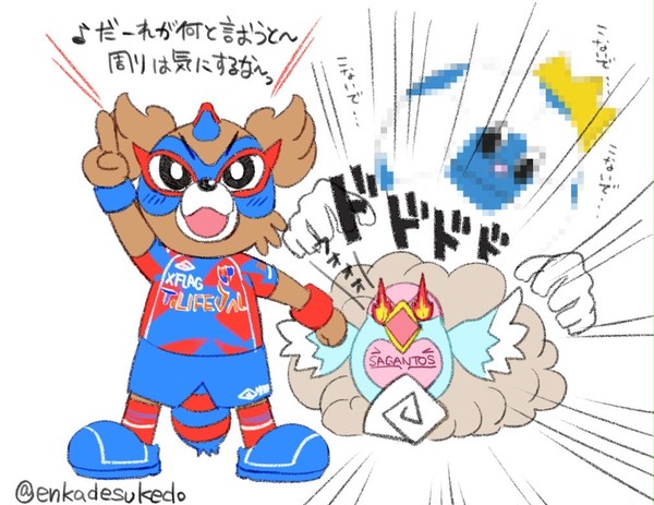 迫る亡霊！！　東京ドロンパ vs ウィントス！