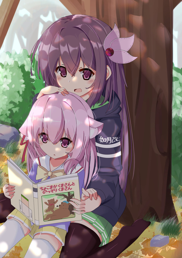 よみきかせ