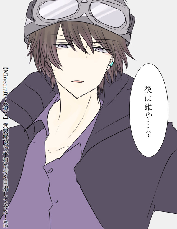 優秀な後輩くん