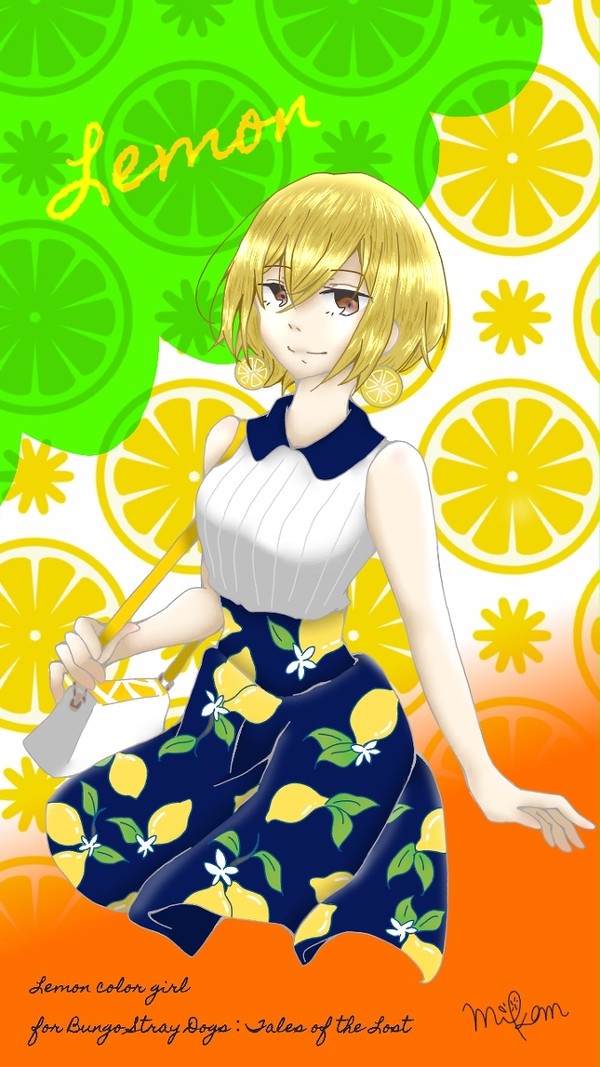 クエン酸の日