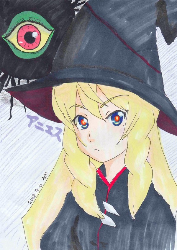 鬼太郎の魔女っこさん
