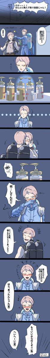 断罪兄弟漫画+えろいの