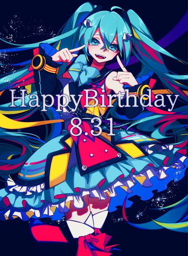 HPB