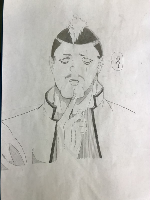 燃堂力