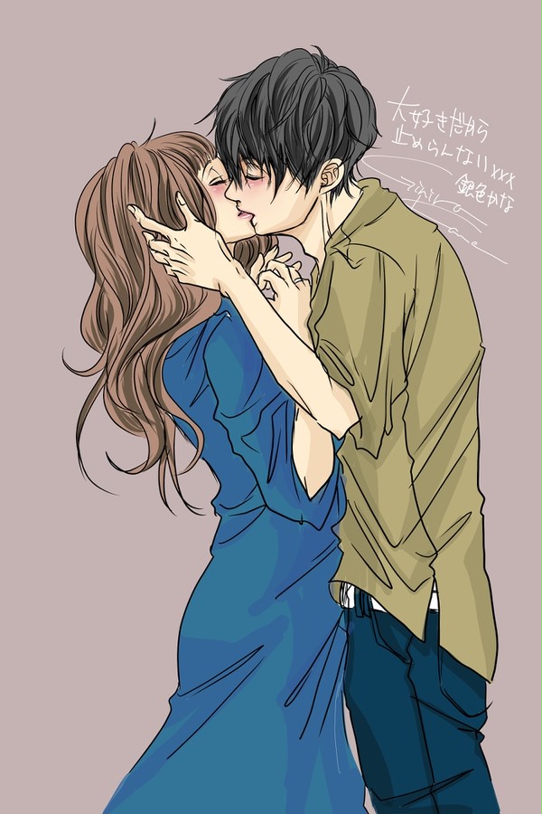 大好きだから止めらんない