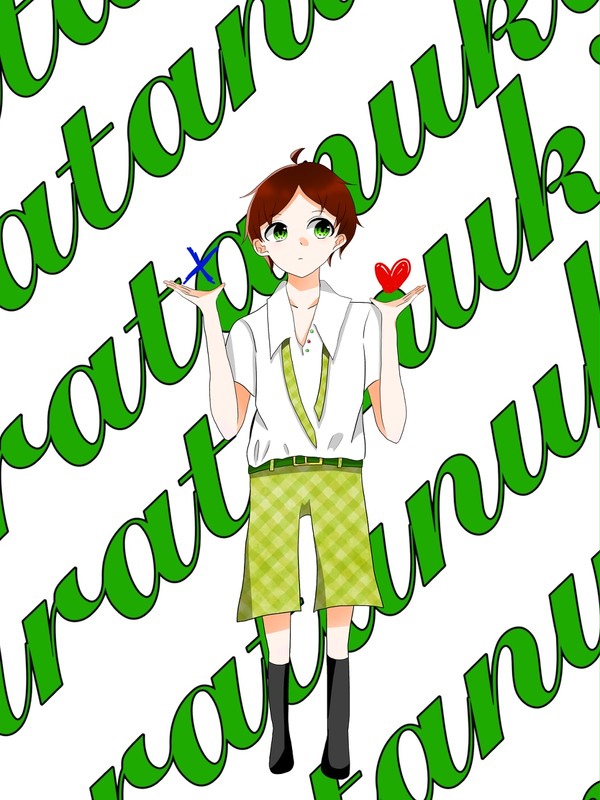 初めまして！