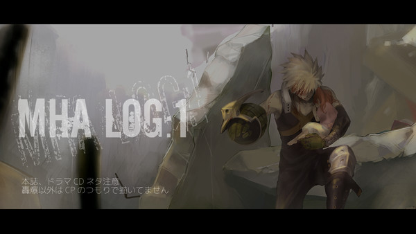 LOG1