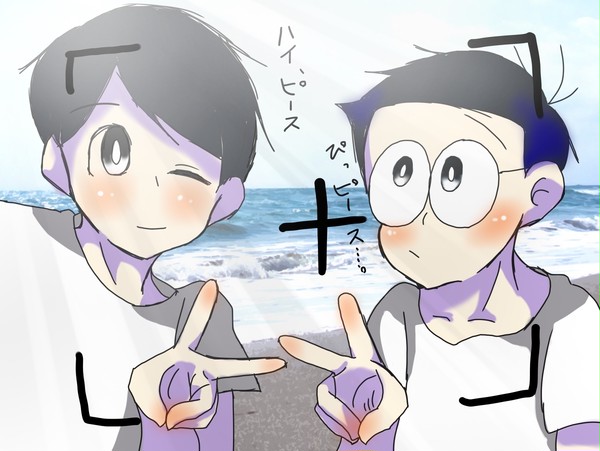 出木のび