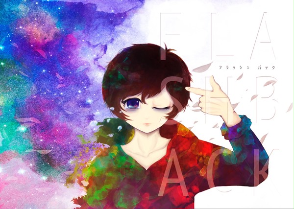 FLASH BACK -フラッシュバック- 【通販のお知らせ】