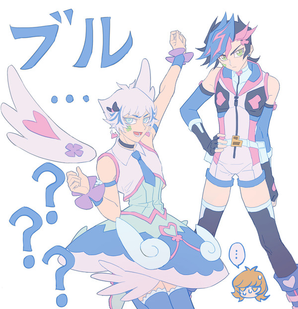 YGO(8