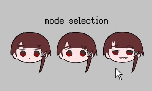 れれれ