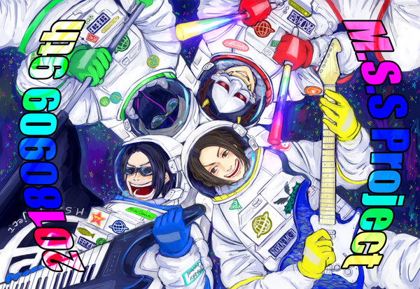 9th Anniversary!!!!