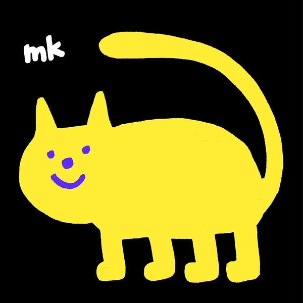 キイロイネコ
