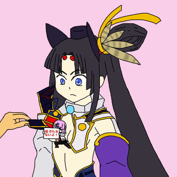ぺらり