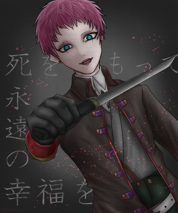 JOKER