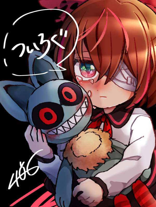 ツイログ