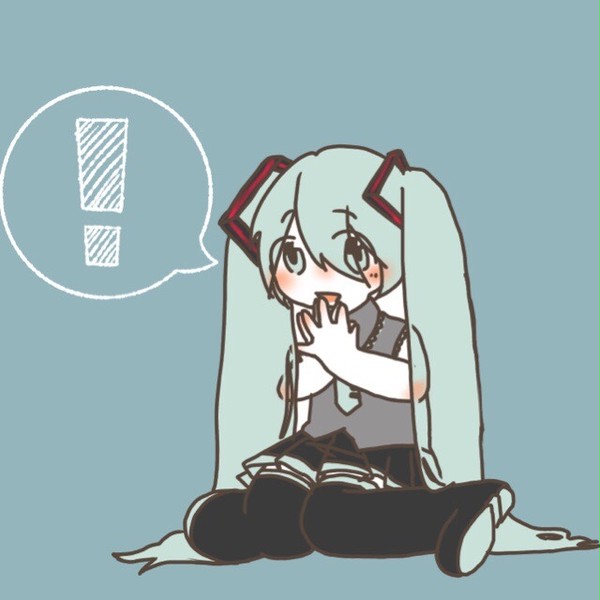 みくさん