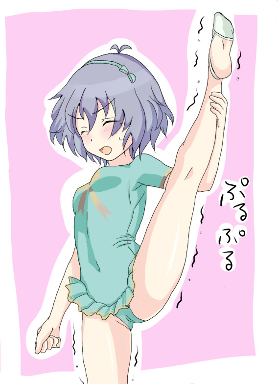 レオタード由愛ちゃん