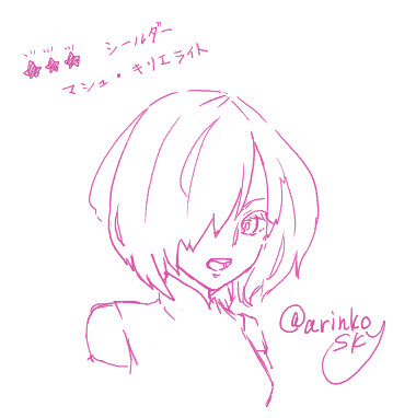 絵チャ　ログ