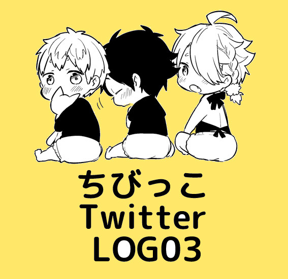 ちっちゃい刀LOG03