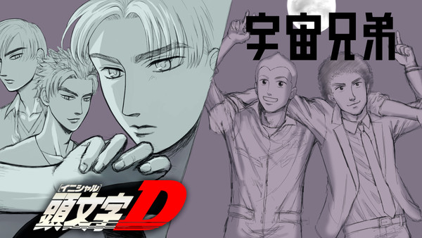 リアル系長編アニメさいこー！！