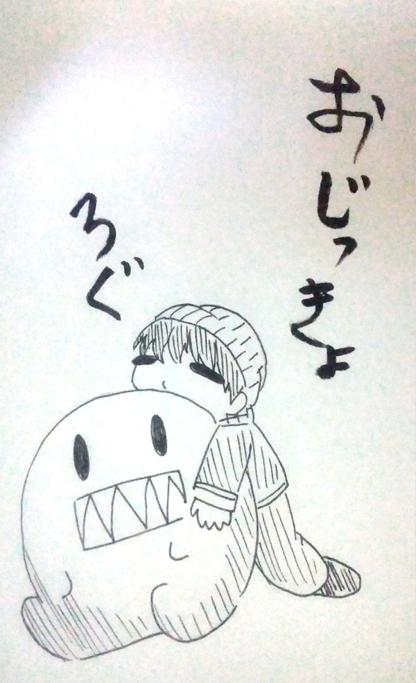 ろぐぐぐぐぐぐぐぐぐぐぐぐぐぐぐぐぐ
