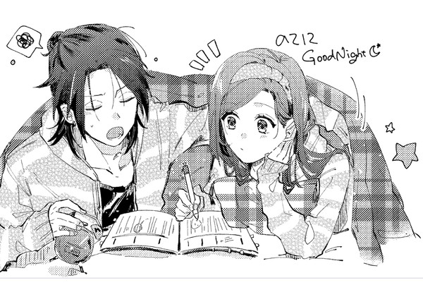 A3! LOG9