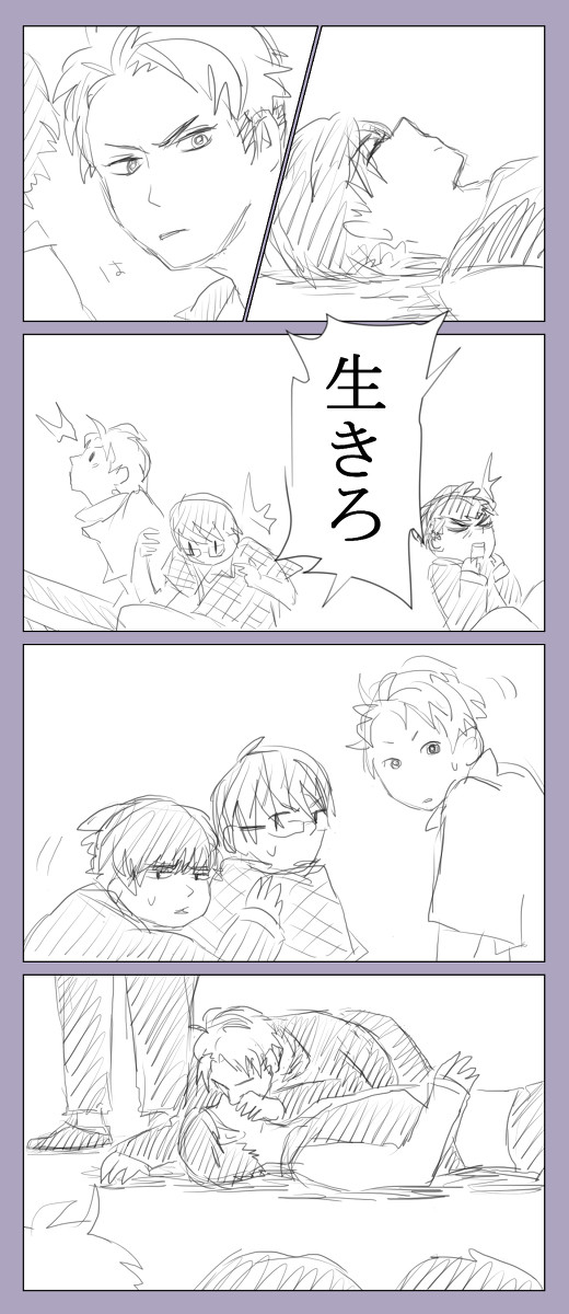 ぜろ