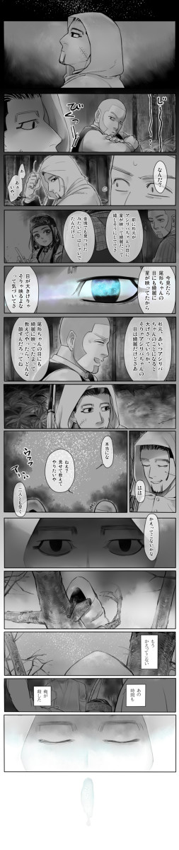 ■