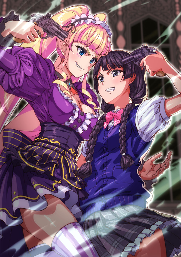 DWU VS 月ノ美兎!!