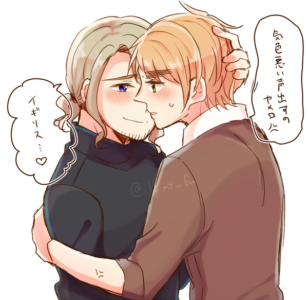 【腐】あさふらまとめ