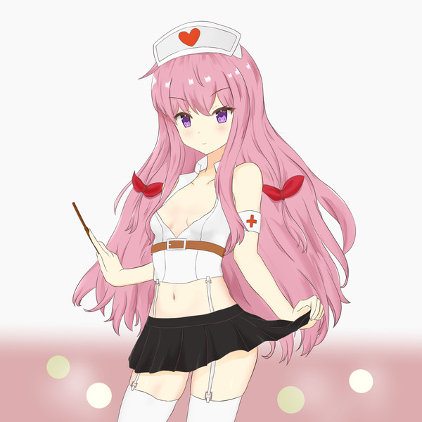 治してあげる。