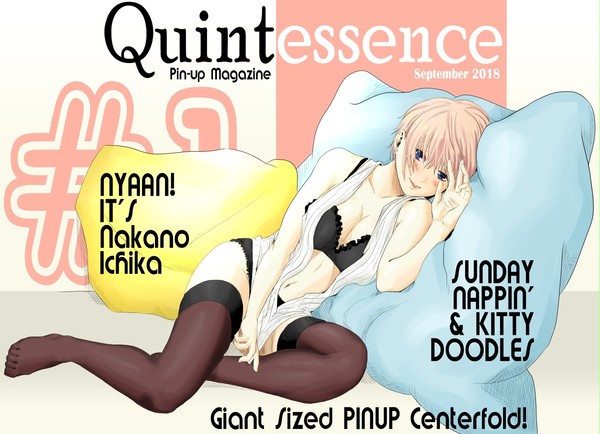Nakano n.1, truly quintessential